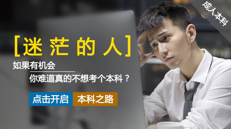职业技能培训：架起梦想与现实之间的桥梁