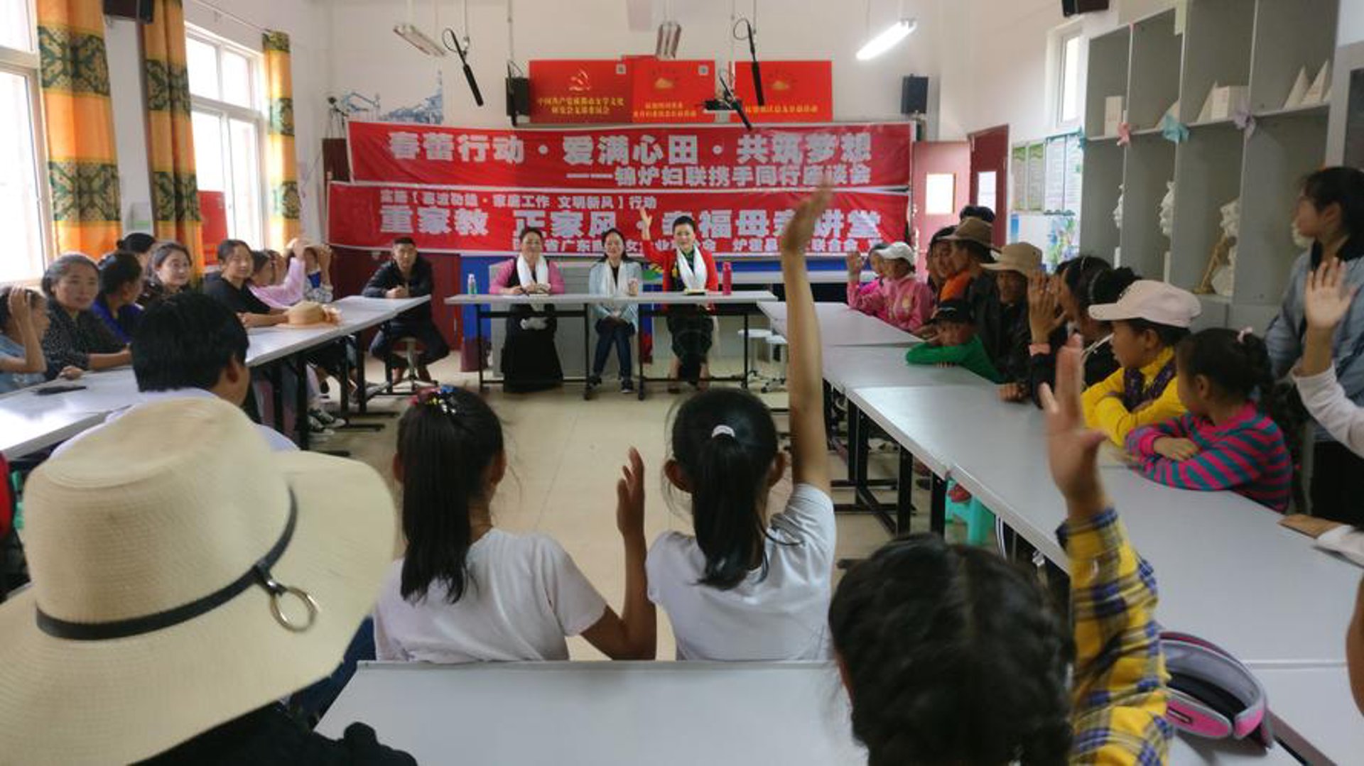 友学友课教育