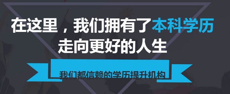 如何选择适合的职业技能培训？