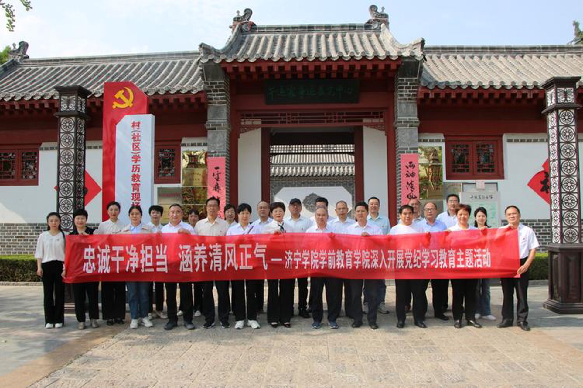友学友课教育