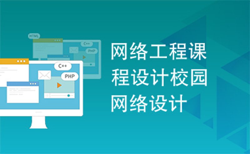 教育科技公司的创新之路：从传统到未来